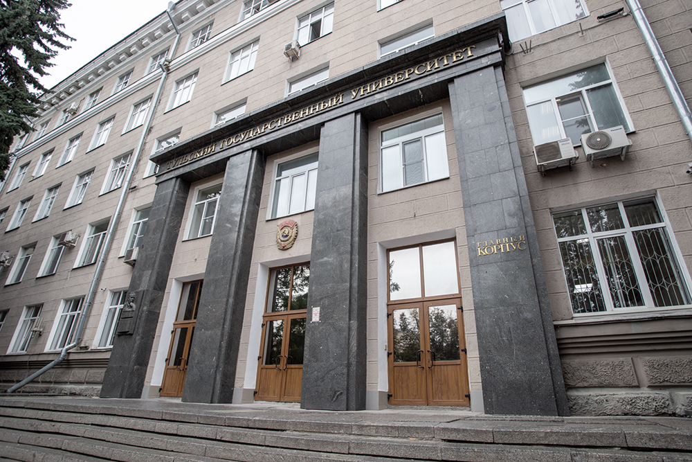 Трансляция Федерального Интернет-экзамена для выпускников бакалавриата