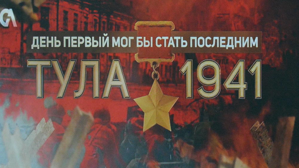 «История — это фундамент государства». Роль НКВД в Великой Отечественной войне.