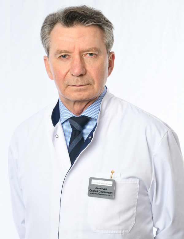 Леонтьев Сергей Семенович