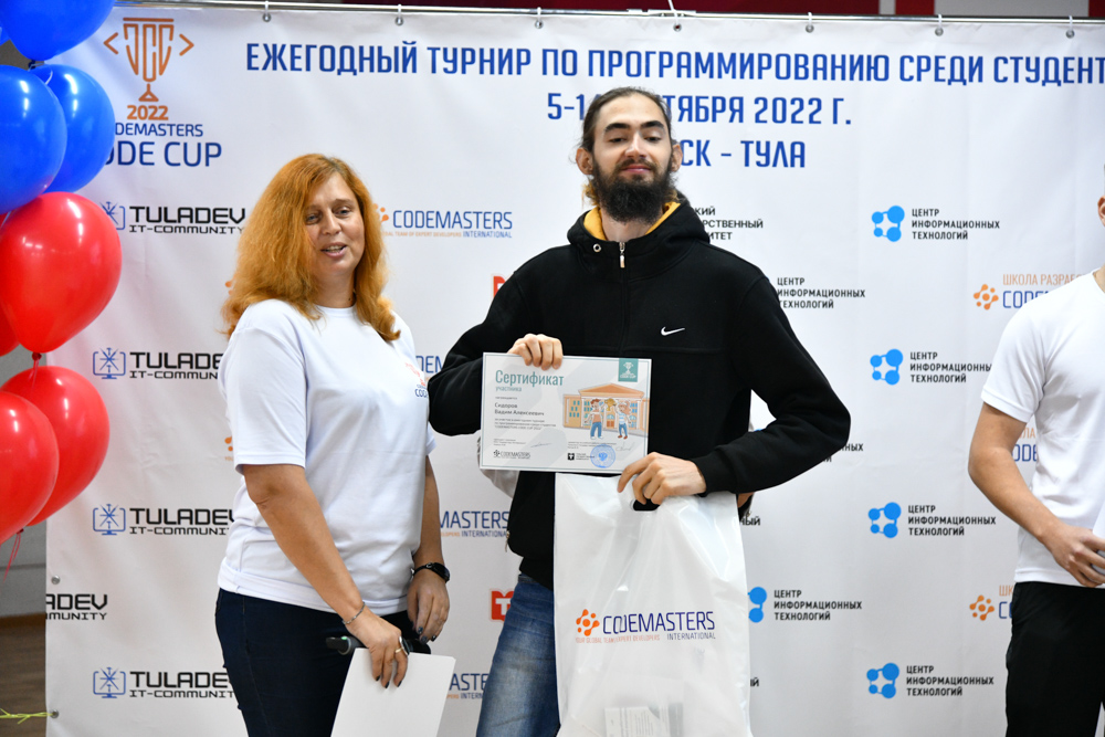 Первокурсник ТулГУ — победитель турнира по программированию