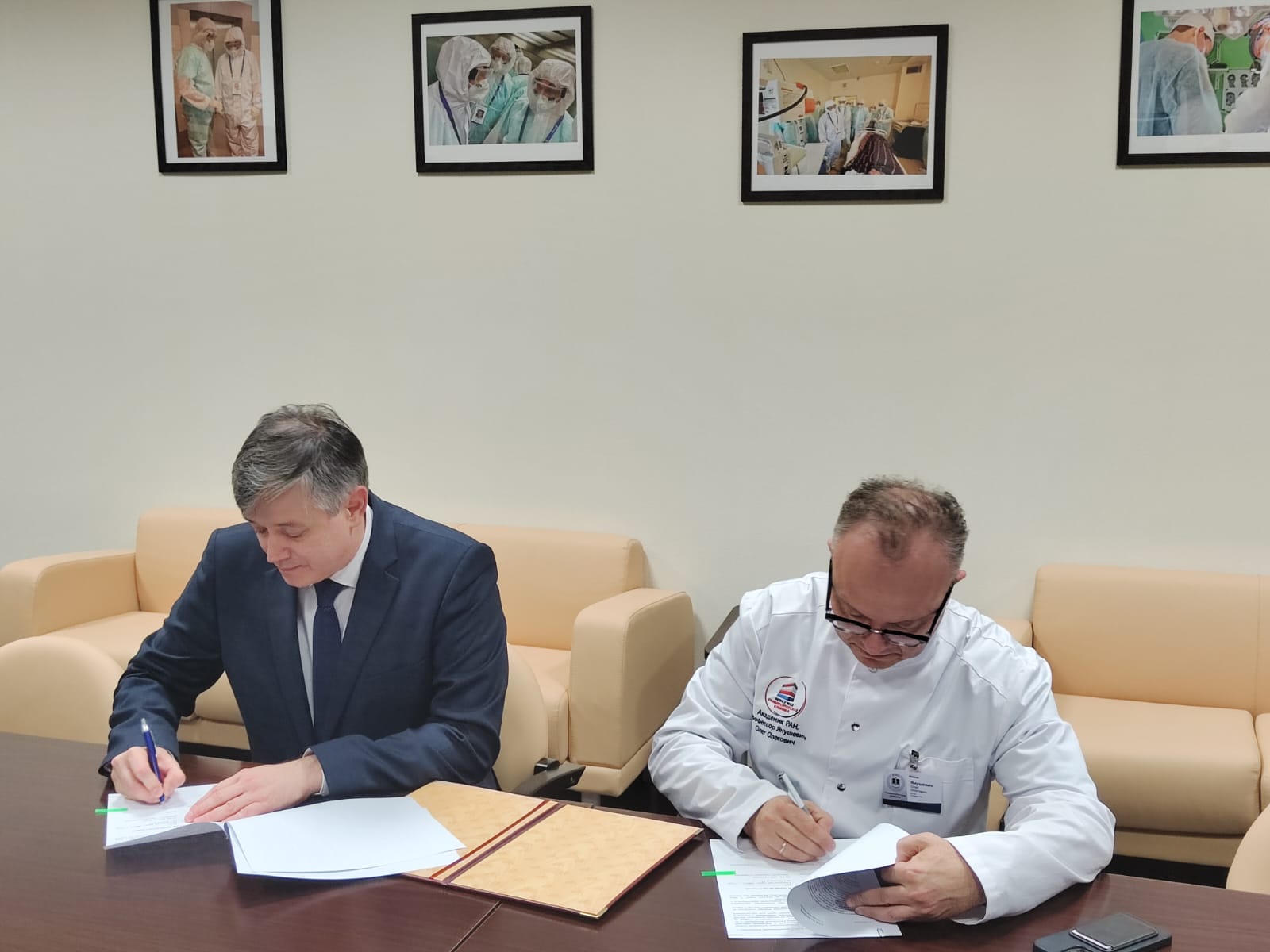 Cooperation: Tula State University and Moscow State University of Medicine and Dentistry named after A.I. Evdokimov