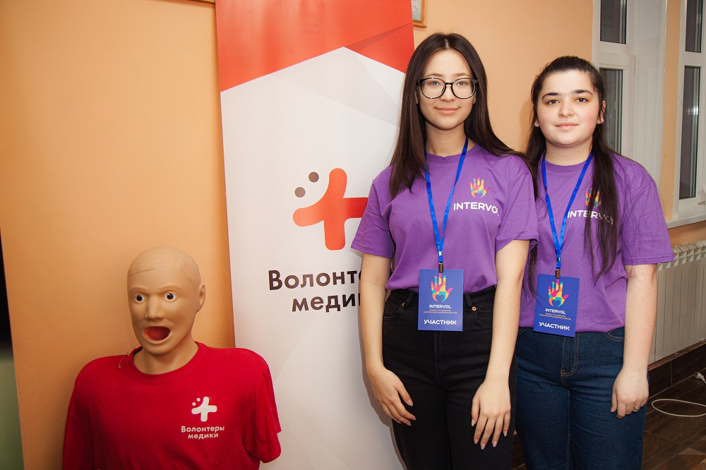 International Students from Tula State University Went Along “The Way of Goodness”