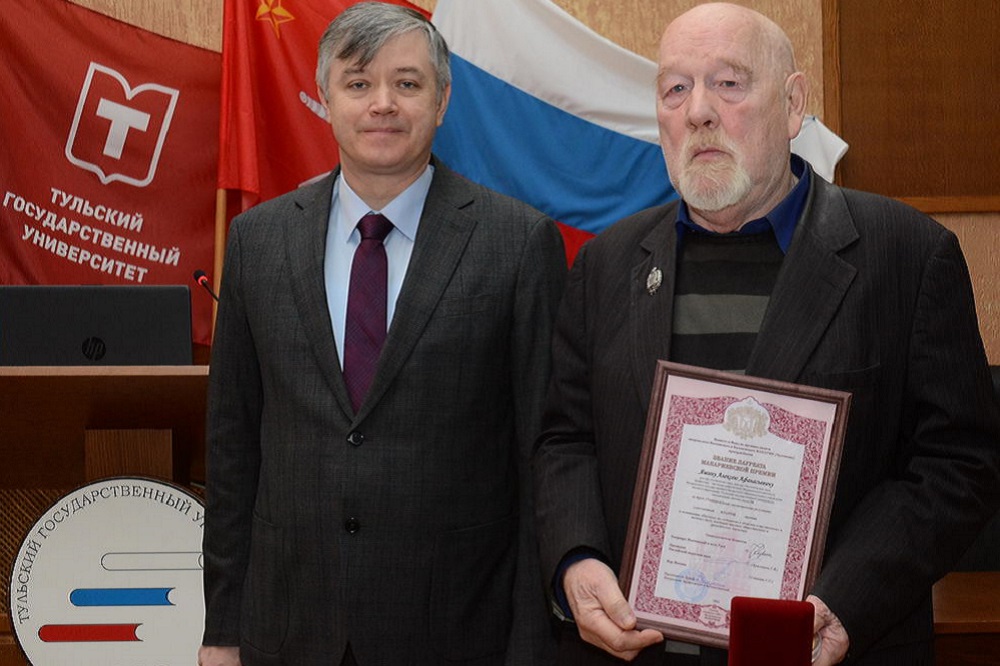 Учёный ТулГУ — лауреат Макариевской премии