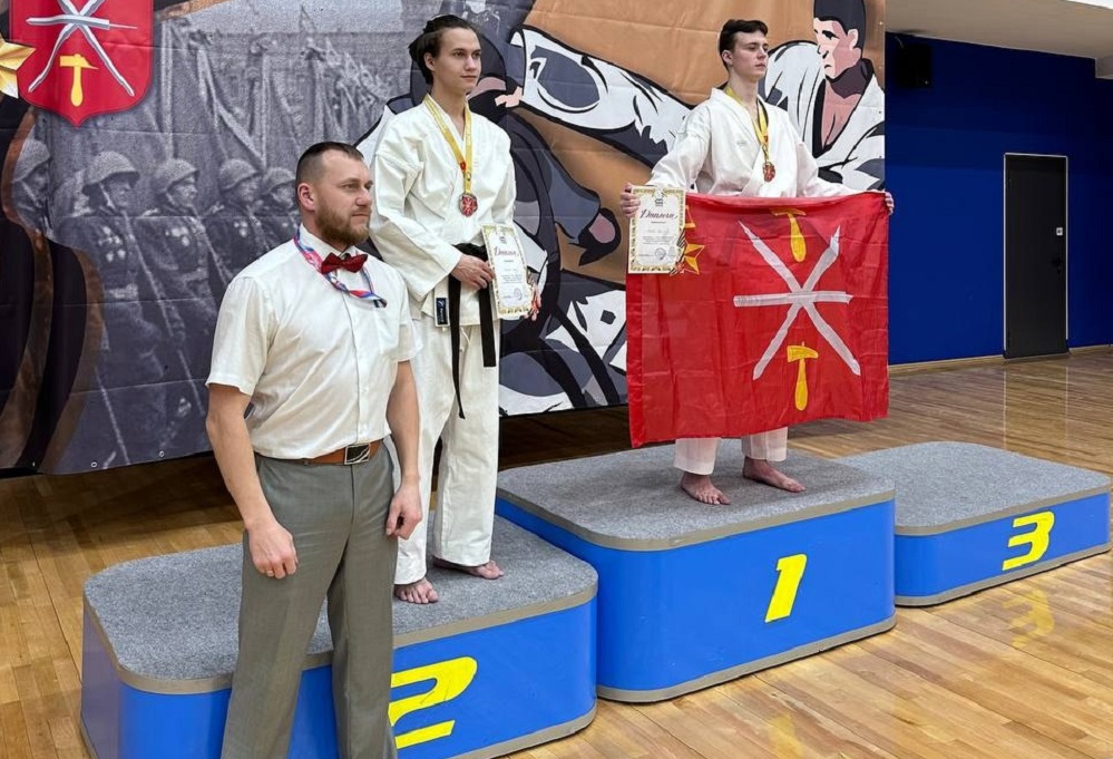 Студент ТулГУ – победитель Всероссийских соревнований по всестилевому каратэ