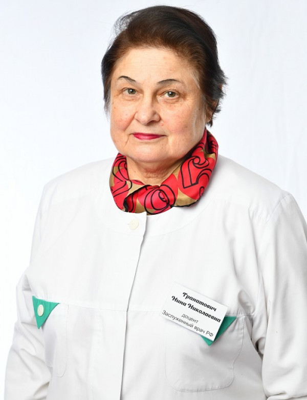 Гранатович Нина Николаевна