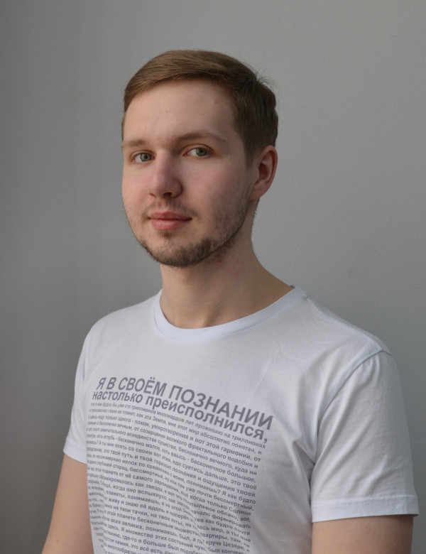 Калиш Павел Эдуардович