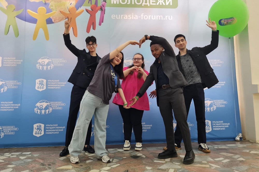 Иностранные студенты ТулГУ на Евразийском экономическом форуме молодежи