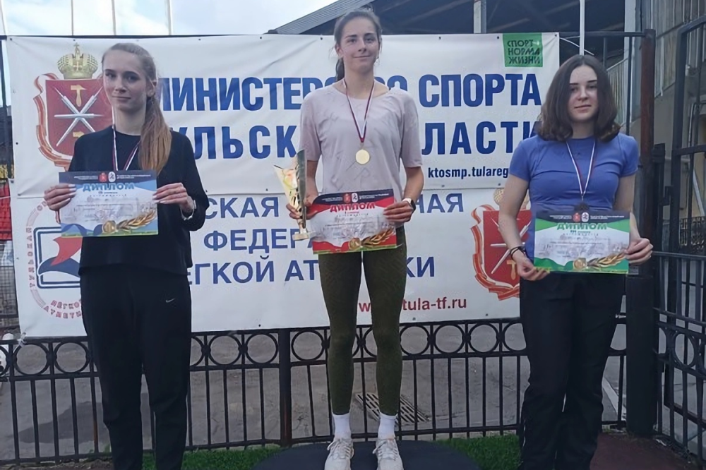 Студенты ТулГУ представят регион на чемпионате и первенстве ЦФО по легкой атлетике