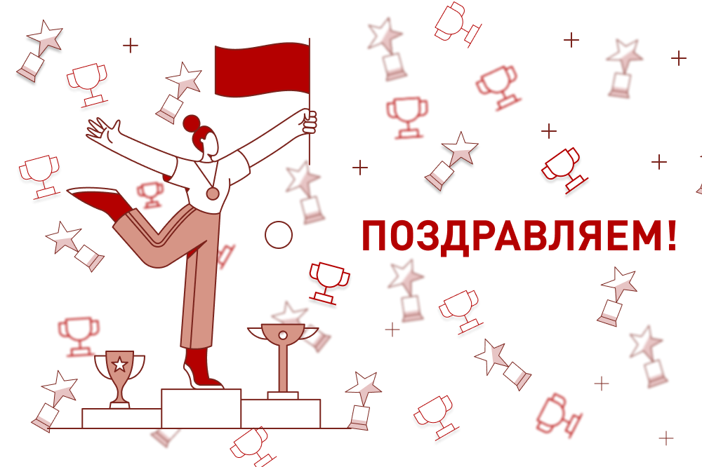 Победители конкурса «Доброволец года – 2023» из ТулГУ