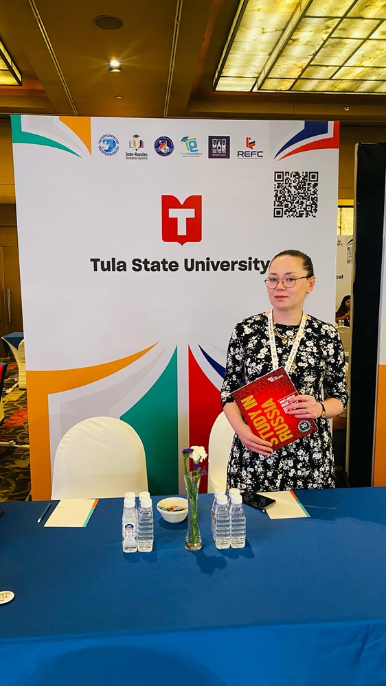 TulSU at the Russian-Indian Education Summit