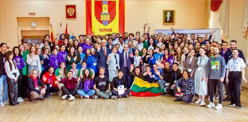 International students of TulSU at the VII-th International History School