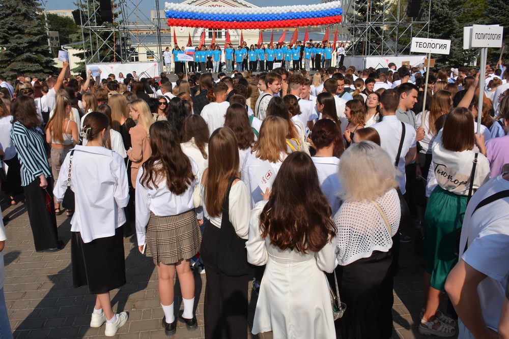 Первокурсники ТулГУ шагнули в прекрасное далёко 