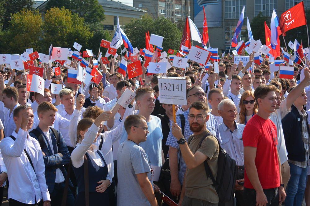 Первокурсники ТулГУ шагнули в прекрасное далёко 