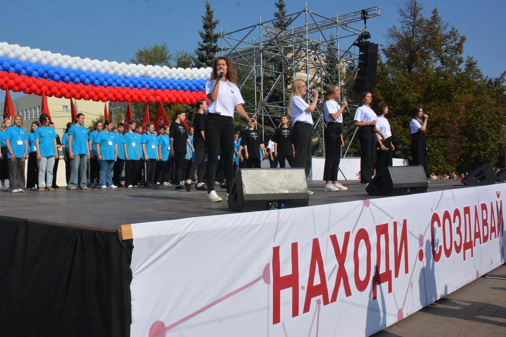 Первокурсники ТулГУ шагнули в прекрасное далёко 