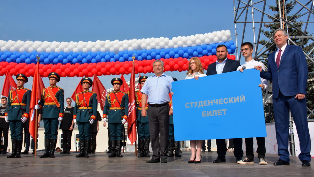 Первокурсники ТулГУ шагнули в прекрасное далёко 