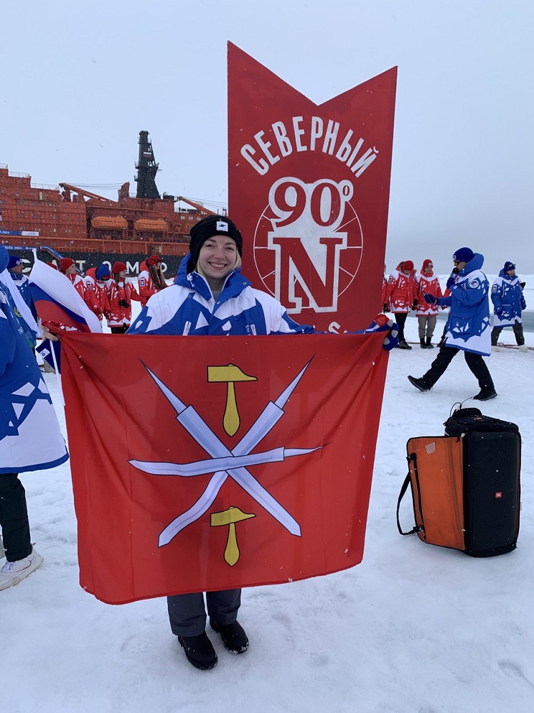 On Board an Icebreaker of Knowledge