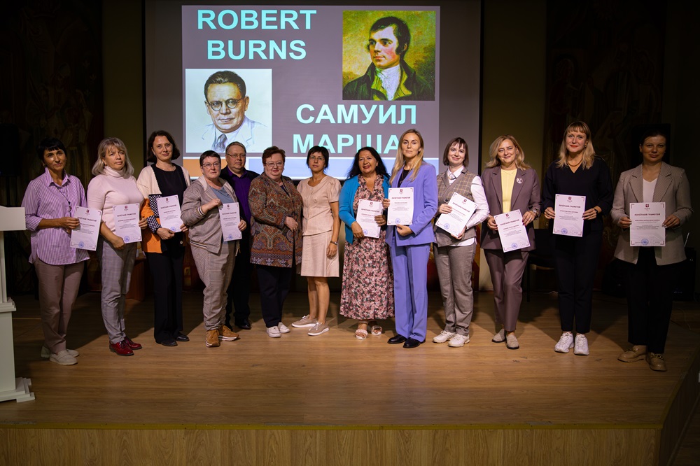 Маршак и Бёрнс: «соперники в стихах»