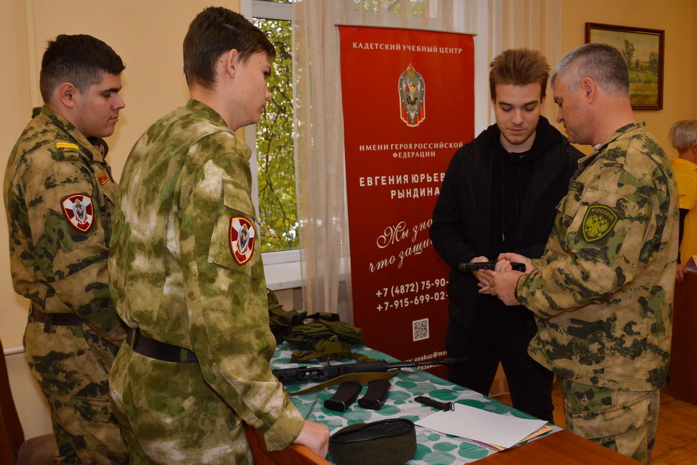 Провели день в добрых делах