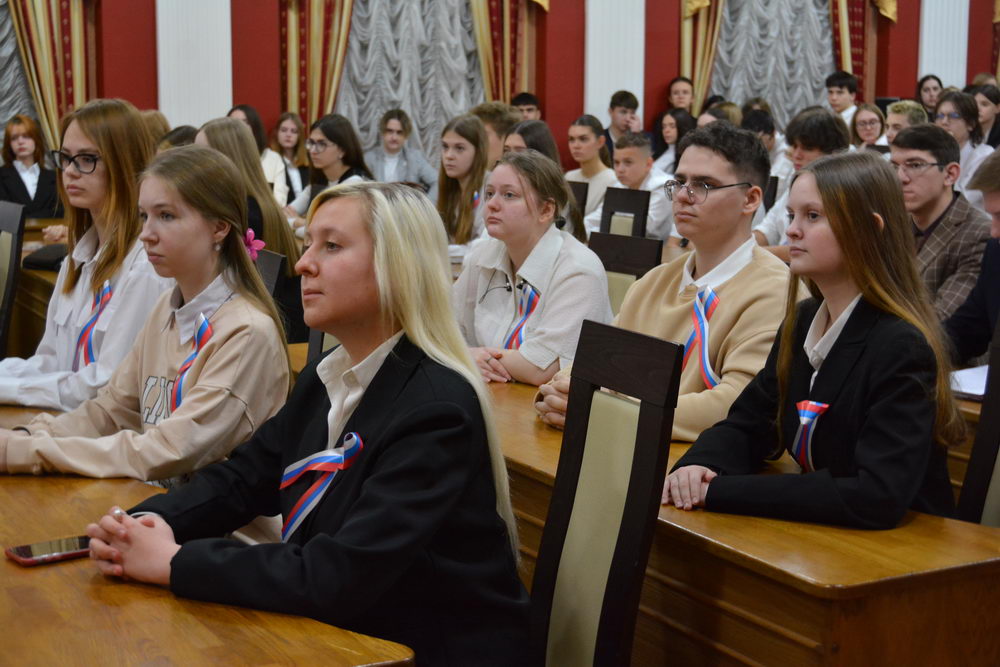 Награды в День Конституции 