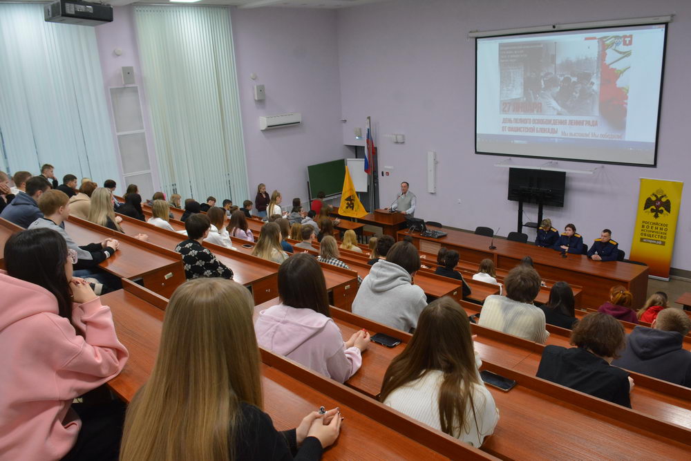 Блокада Ленинграда болью отзывается в наших сердцах