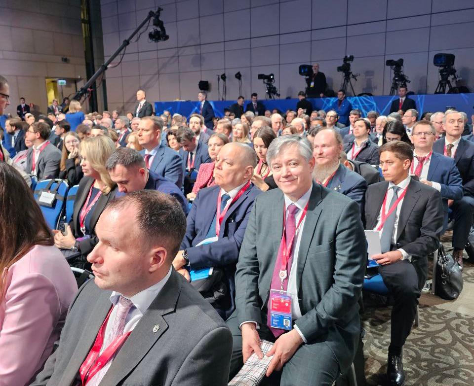 Representatives of Tula State University took part in the Future Technologies Forum in Moscow