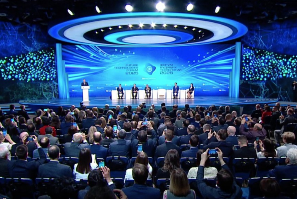 Representatives of Tula State University took part in the Future Technologies Forum in Moscow