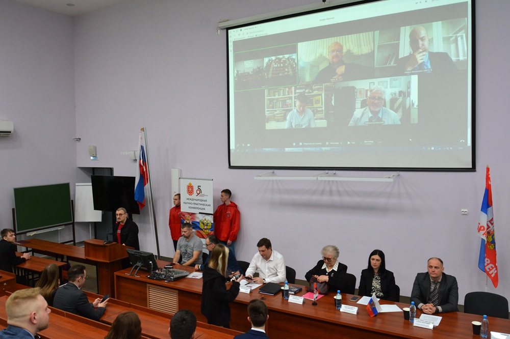 Russian-Serbian relations were discussed at TulSU