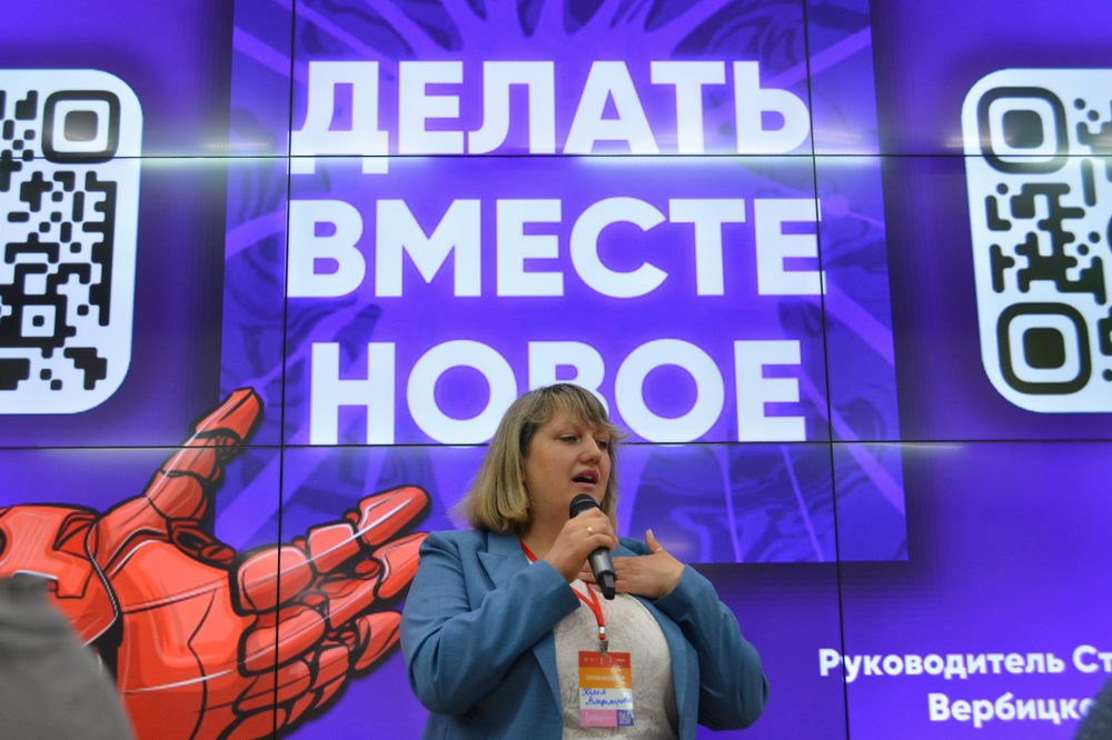 Рецепты для бизнеса
