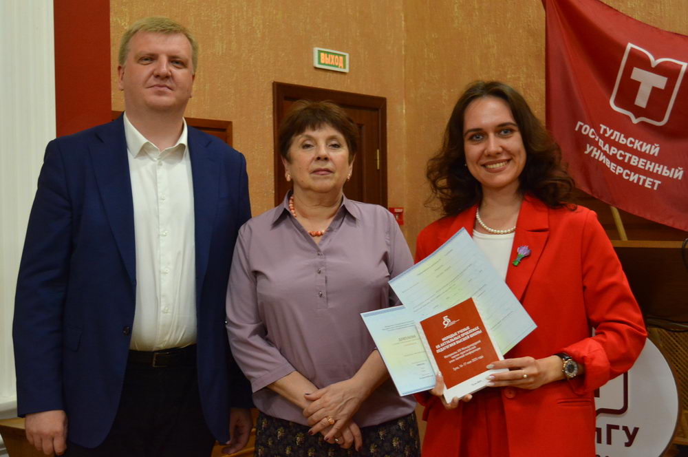 Спасибо педагогам!