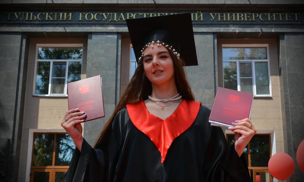 Красный день университетского календаря