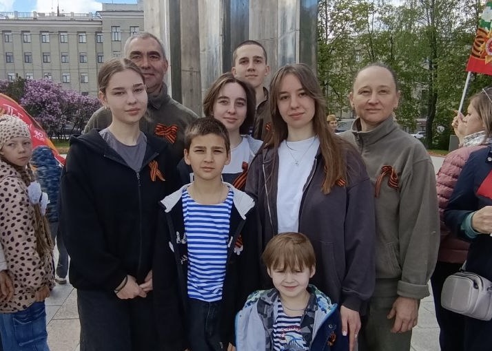 Семья как опора
