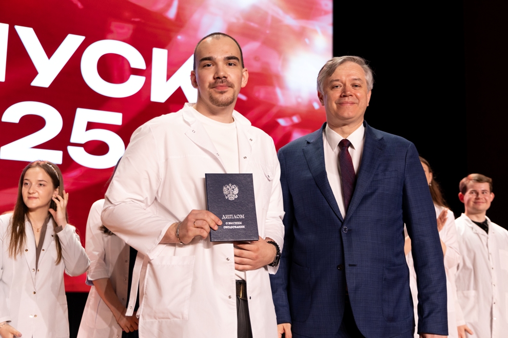 White coats, red diplomas