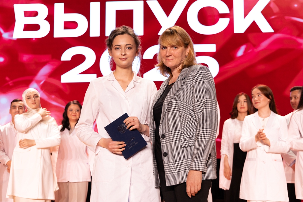 White coats, red diplomas