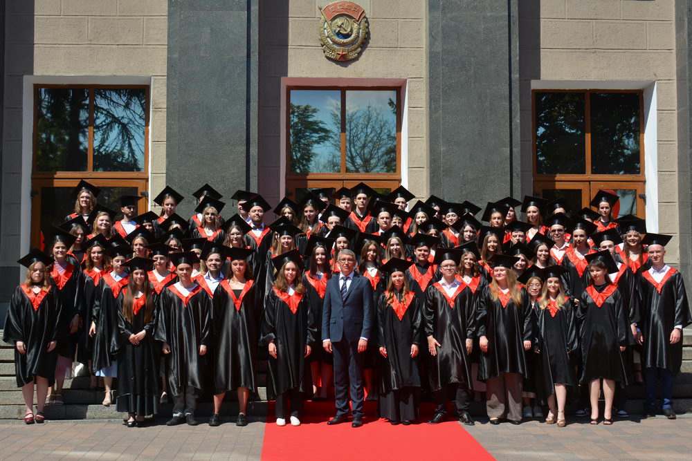 Red day of the university calendar
