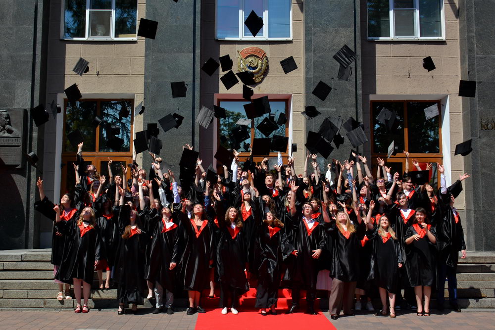 Red day of the university calendar