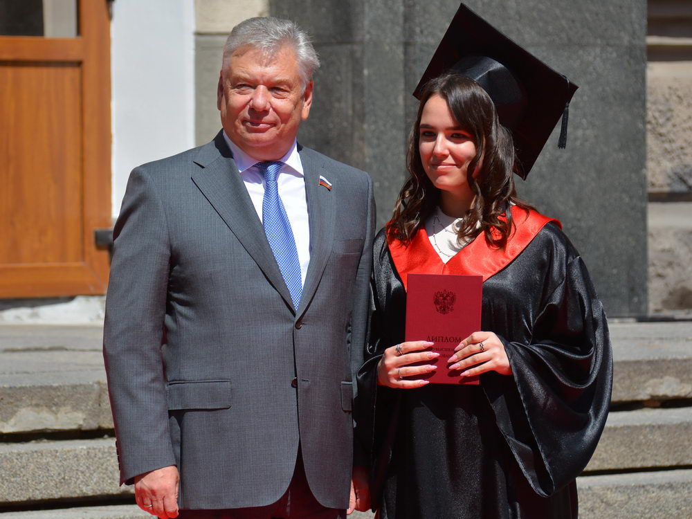 Red day of the university calendar