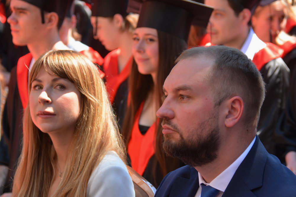 Red day of the university calendar