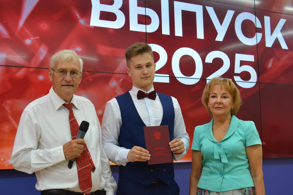 Очень нужные химики!