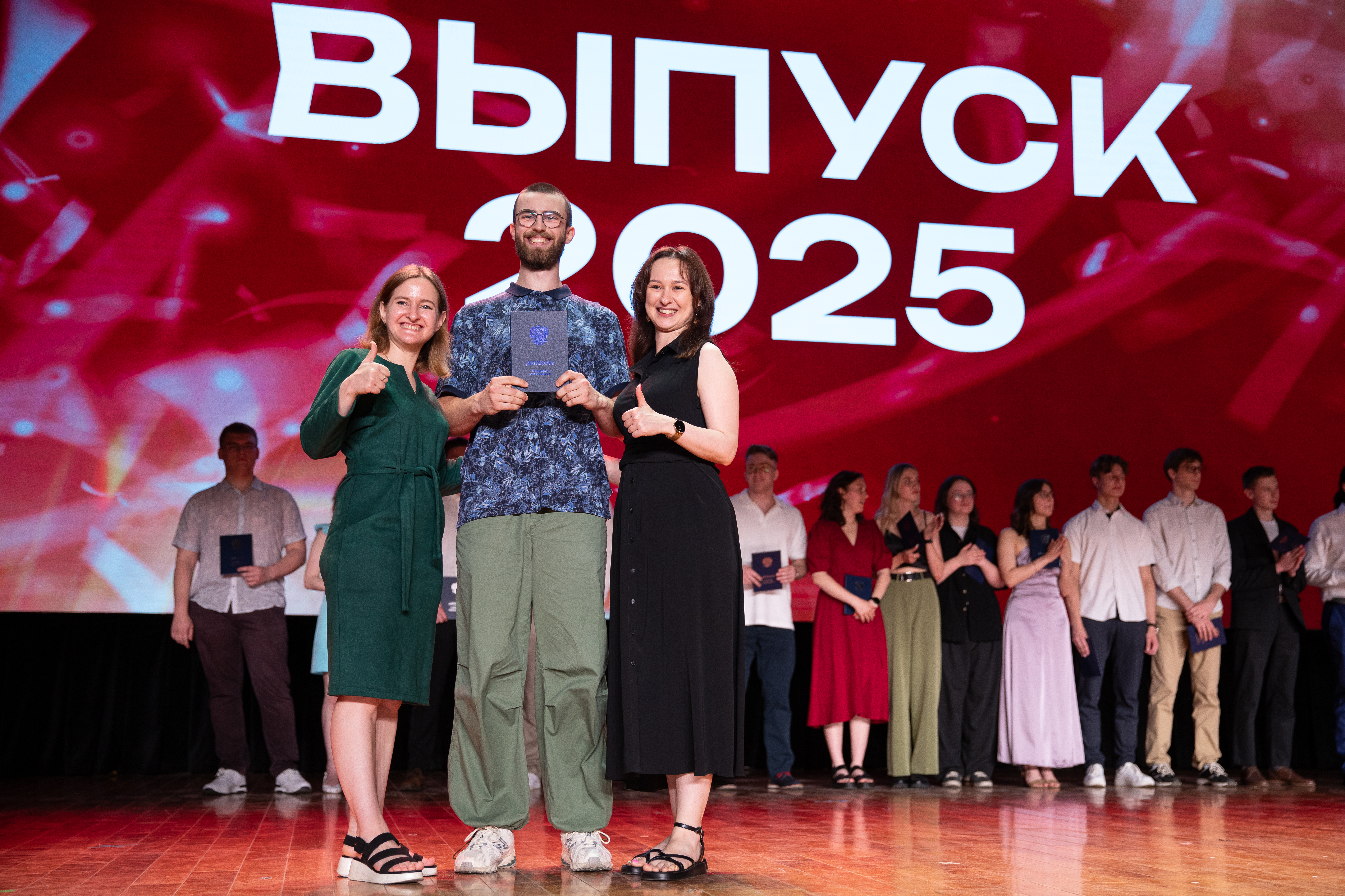 Детишки ИПМКН выпорхнули в большую жизнь