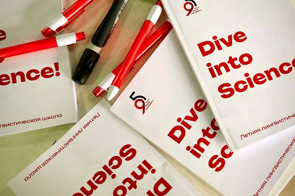 Dive into Science!
