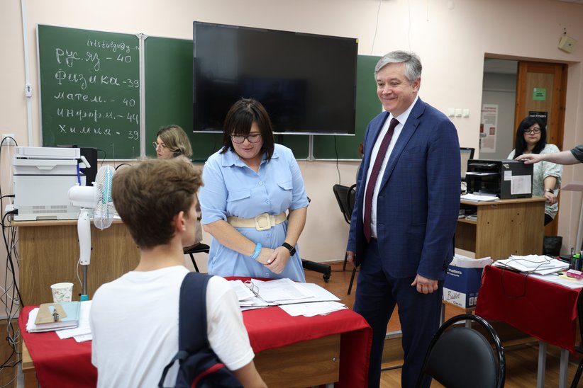 До встречи 1 сентября!
