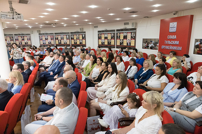“We set ourselves the task of creating a family-friendly environment at the university”