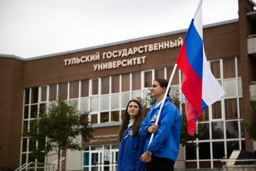 «Цвета Родины» подняли в ТулГУ