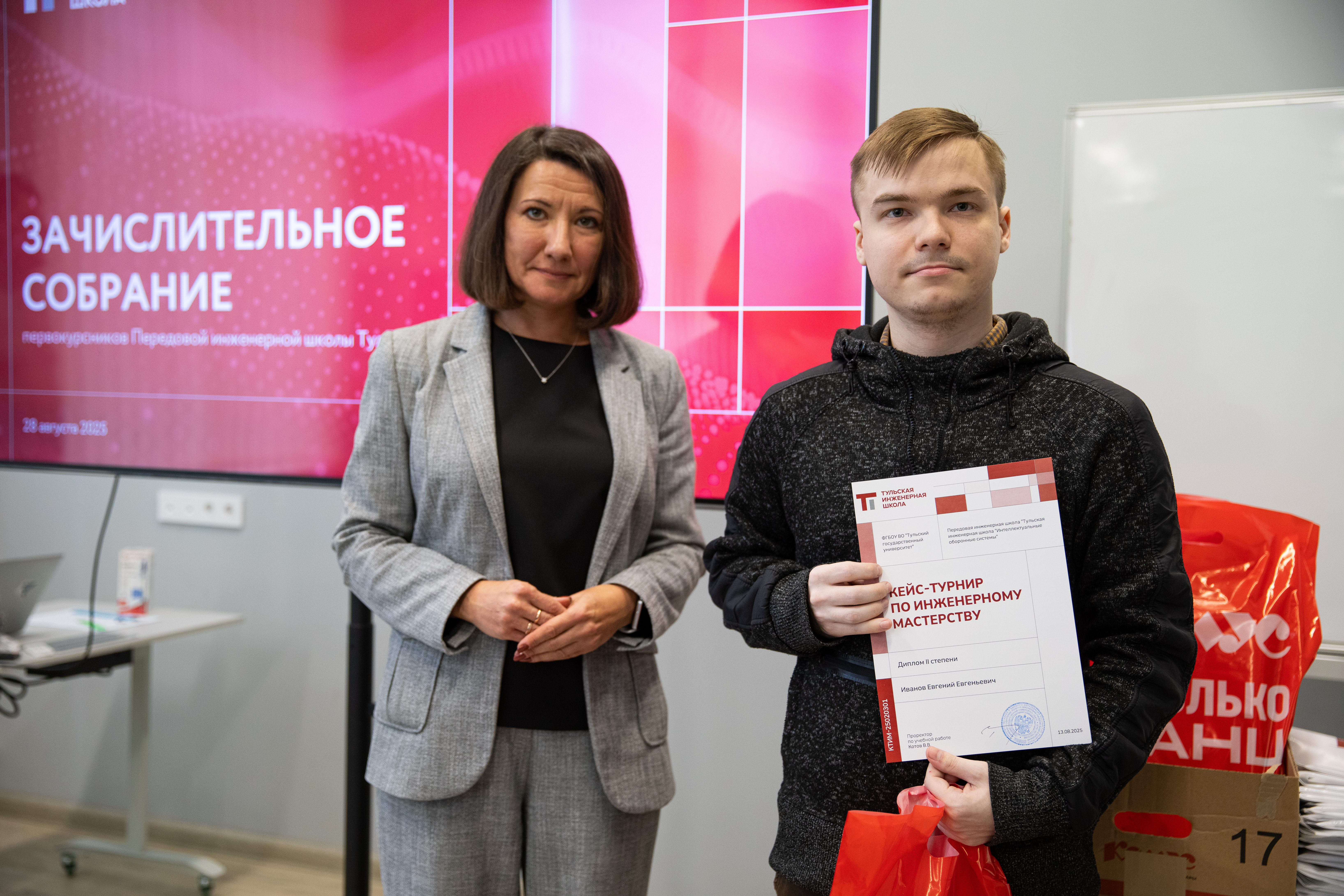 Встреча с будущими передовыми инженерами ПИШ