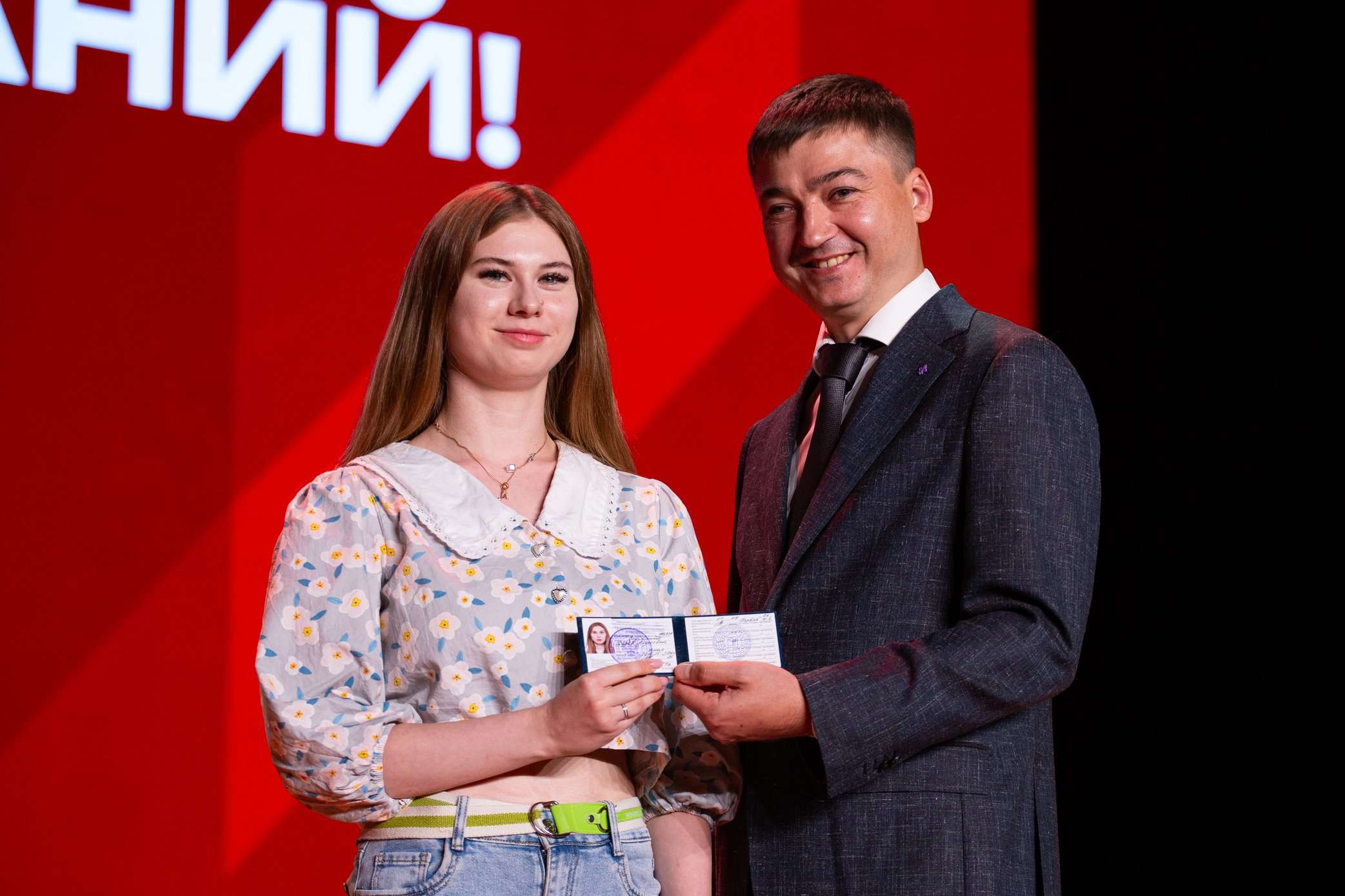 Медицина как призвание