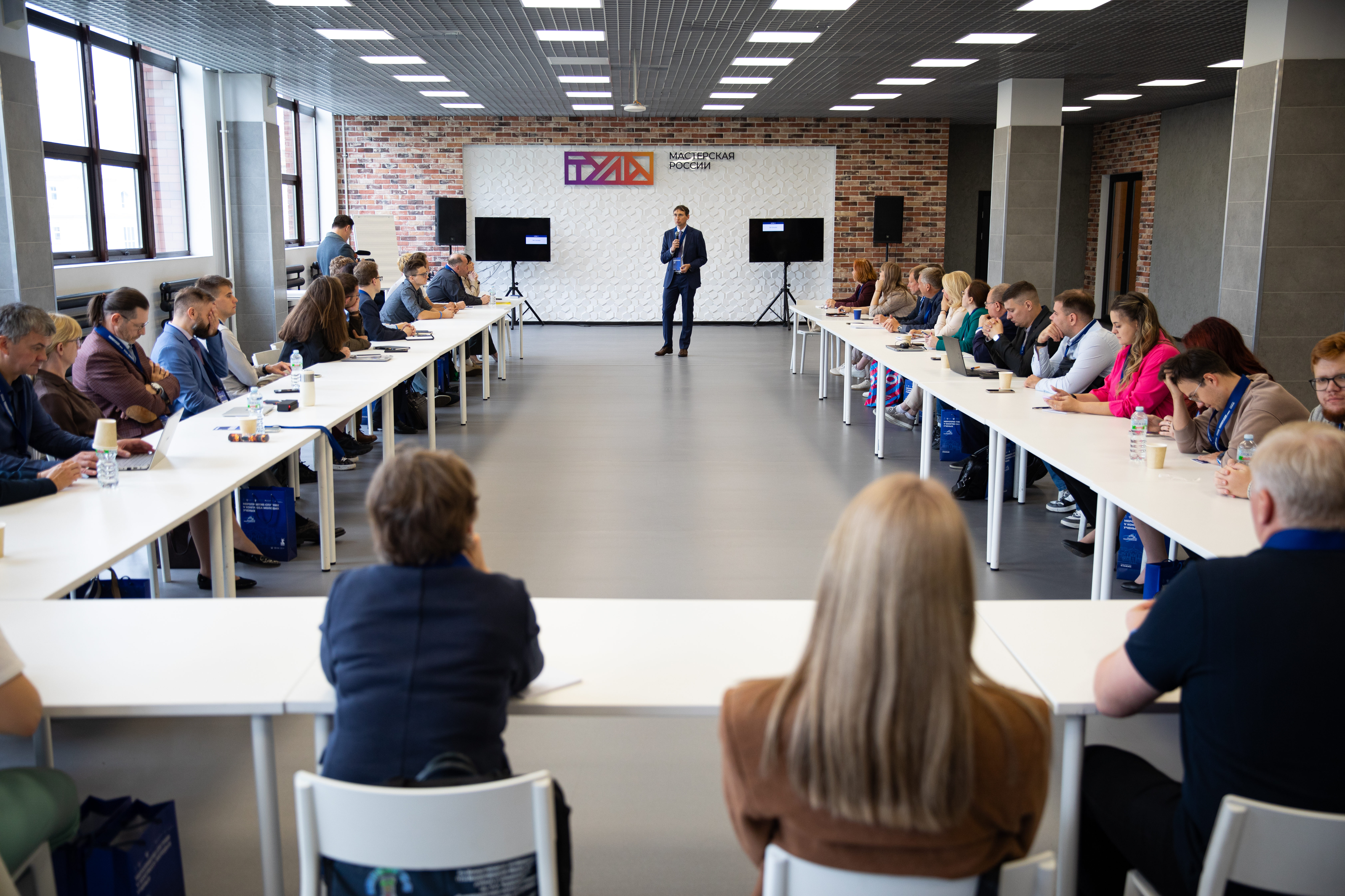 Tula: A Hub for Major Scientific Endeavors