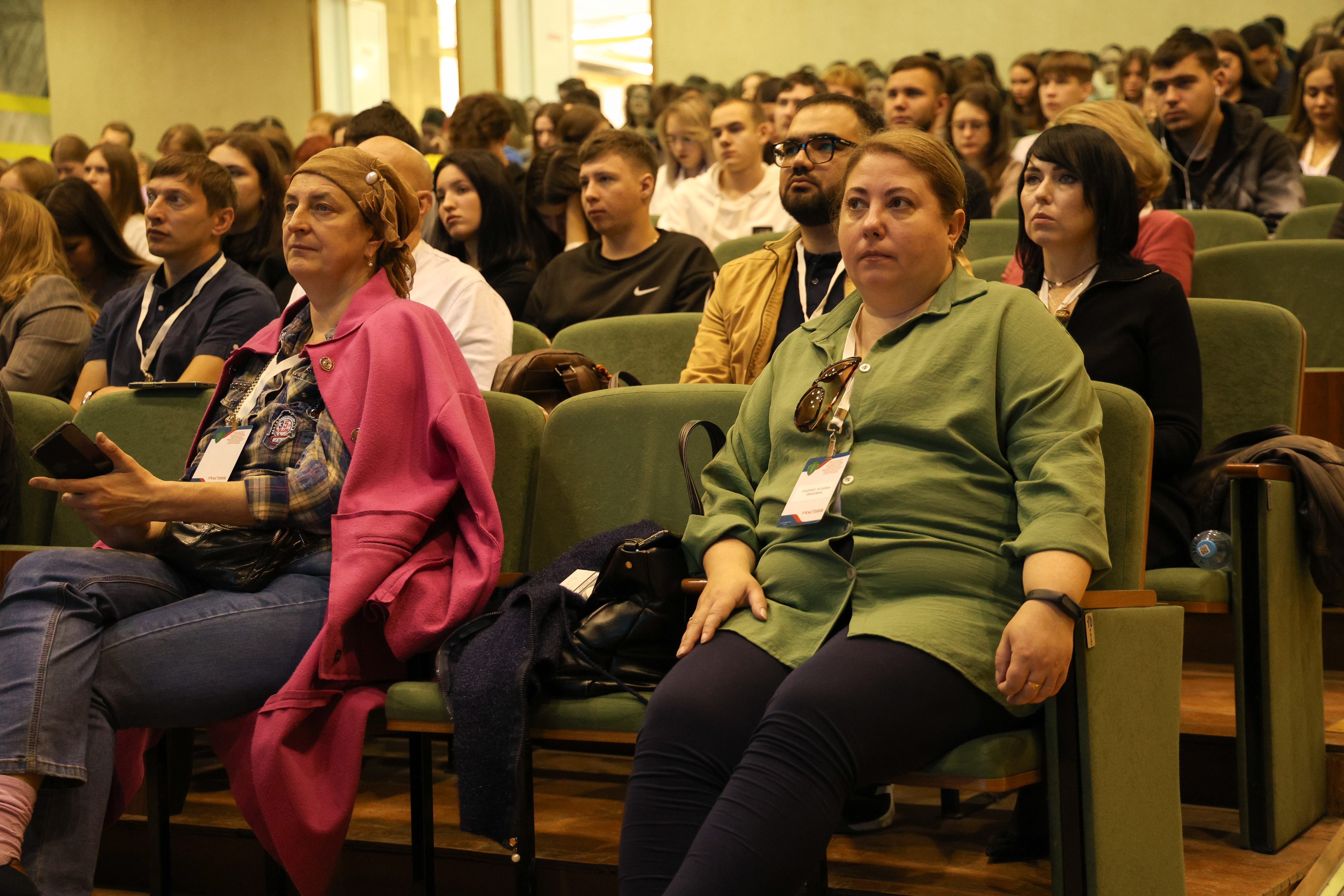 Forensic Medicine Forum at Tula State University