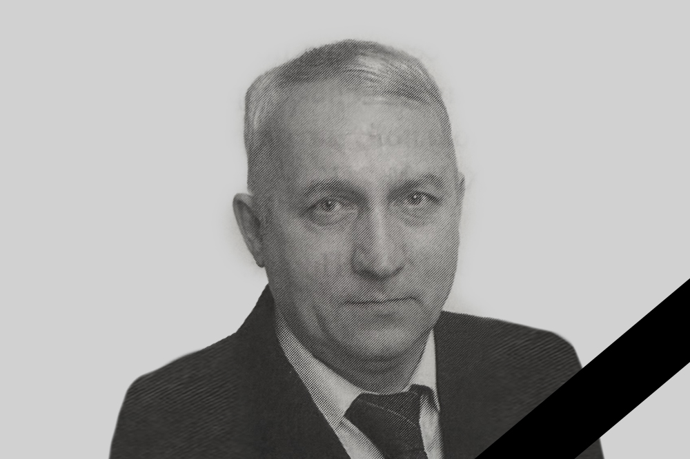 Не стало Александра Ивановича Губарева