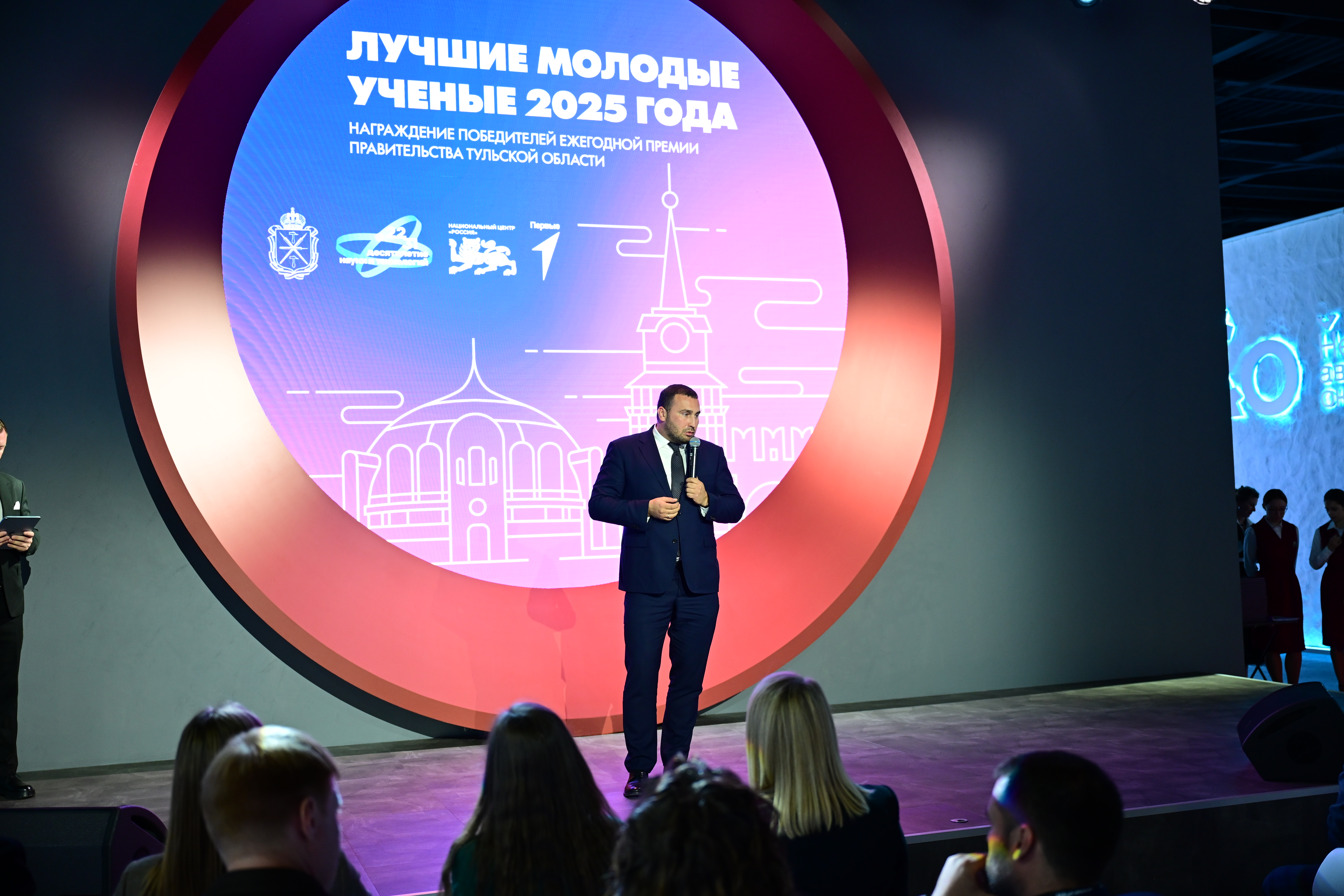 New Materials, Medicines, Devices: How Young Scientists of TulSU Are Advancing Russian Science