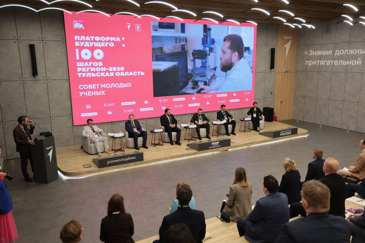 New Materials, Medicines, Devices: How Young Scientists of TulSU Are Advancing Russian Science